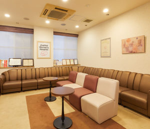 慈誠会マタニティーホスピタル